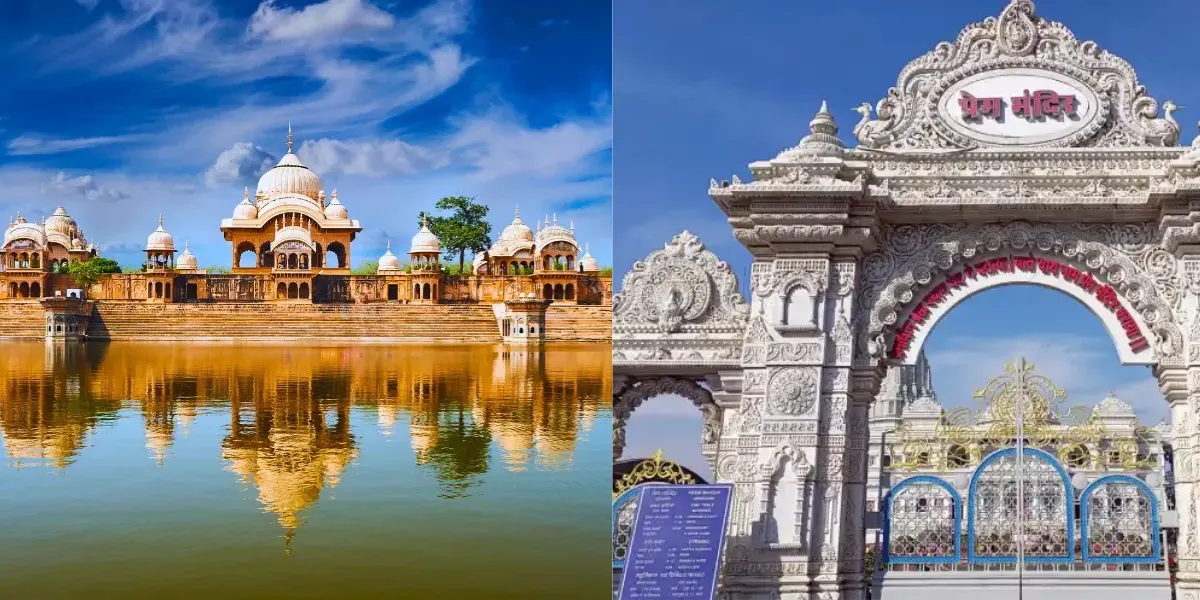 Mathura  Vrindavan tour package